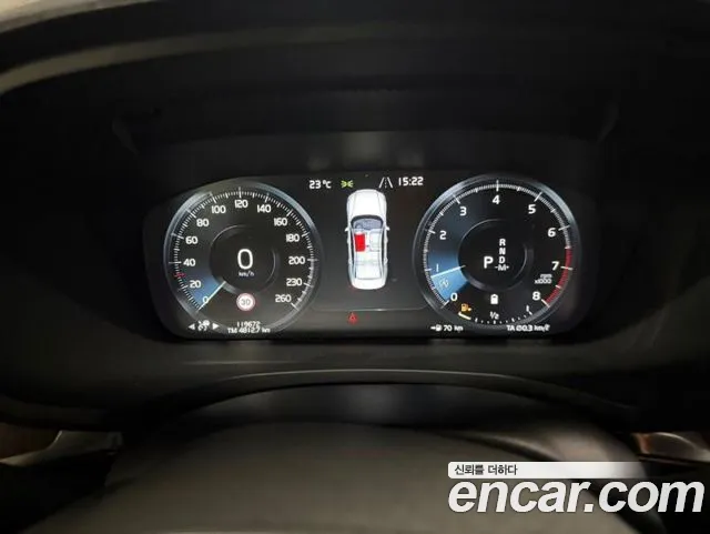 Volvo S60 2020 thumb 9