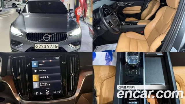 Volvo S60 2020 thumb 12
