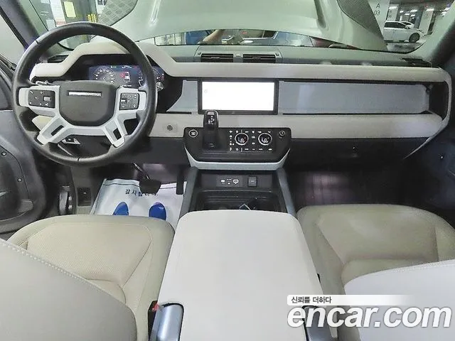 Land Rover Defender 2020 thumb 10