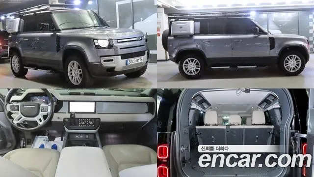 Land Rover Defender 2020 thumb 12