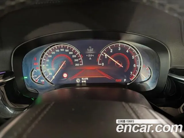 BMW 5-Series 2018 thumb 9