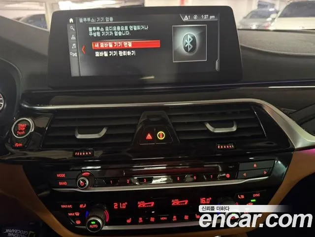 BMW 5-Series 2018 thumb 10