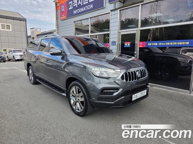 KG_Mobility_Ssangyong Rexton 2019 thumb 2