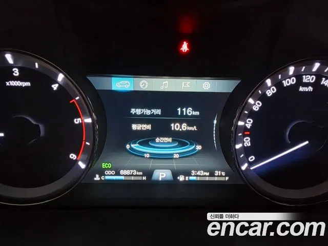 KG_Mobility_Ssangyong Rexton 2019 thumb 9
