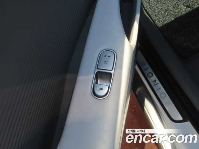 Hyundai IONIQ 6 2023 thumb 7