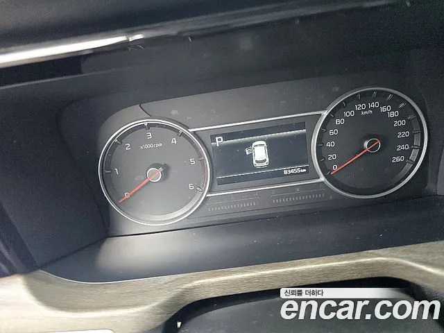 Kia Sorento 2020 thumb 7