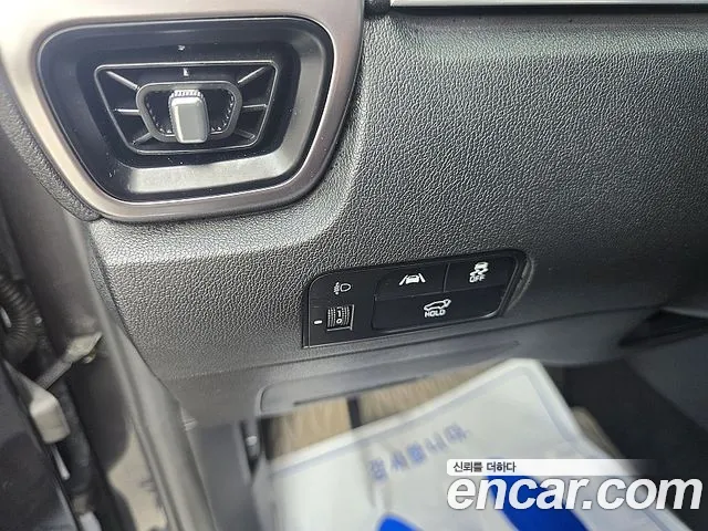 Kia Sorento 2020 thumb 10