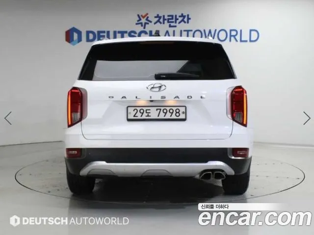 Hyundai Palisade 2019 thumb 4