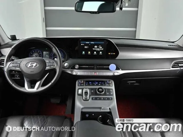 Hyundai Palisade 2019 thumb 7