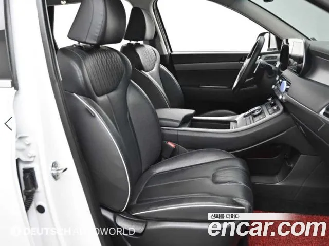 Hyundai Palisade 2019 thumb 10