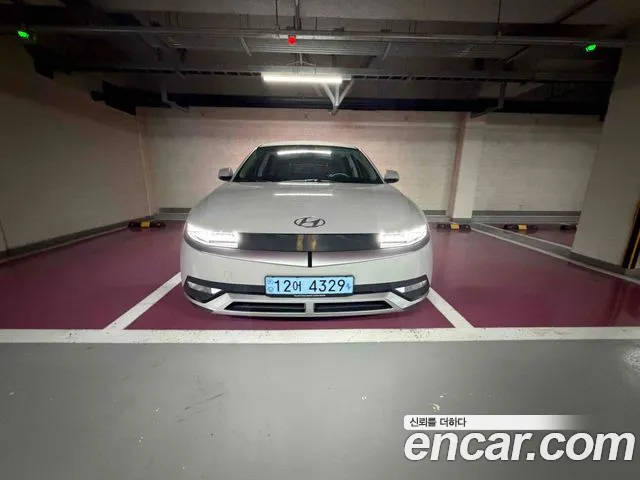 Hyundai IONIQ 5 2022 thumb 3