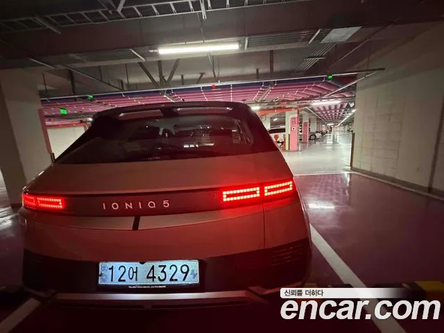 Hyundai IONIQ 5 2022 thumb 4
