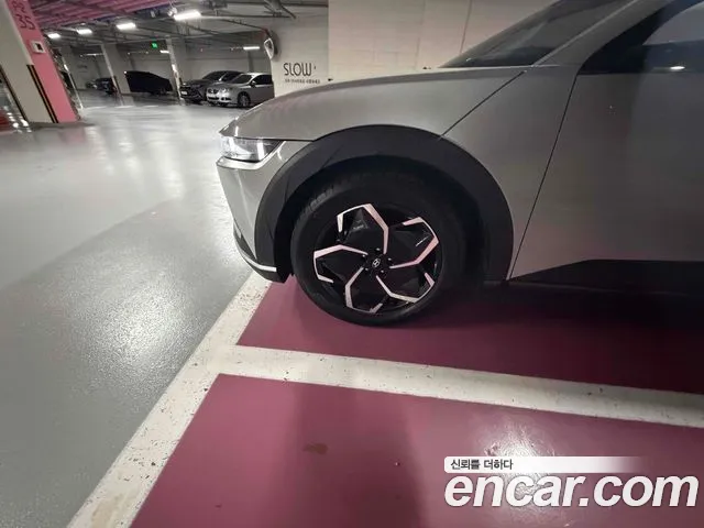 Hyundai IONIQ 5 2022 thumb 5