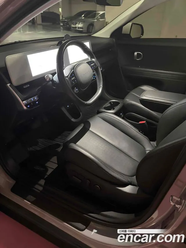 Hyundai IONIQ 5 2022 thumb 9
