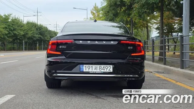Volvo S90 2022 thumb 4