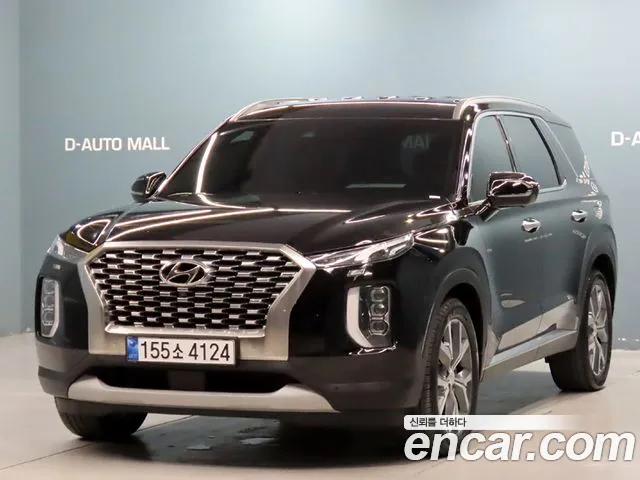 Hyundai Palisade 2021 thumb 11