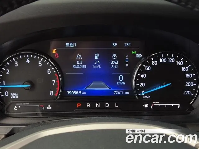 Ford Explorer 2021 thumb 6