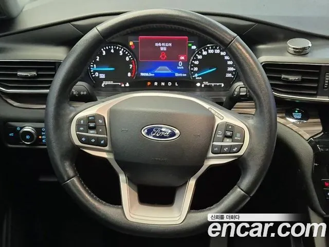 Ford Explorer 2021 thumb 9