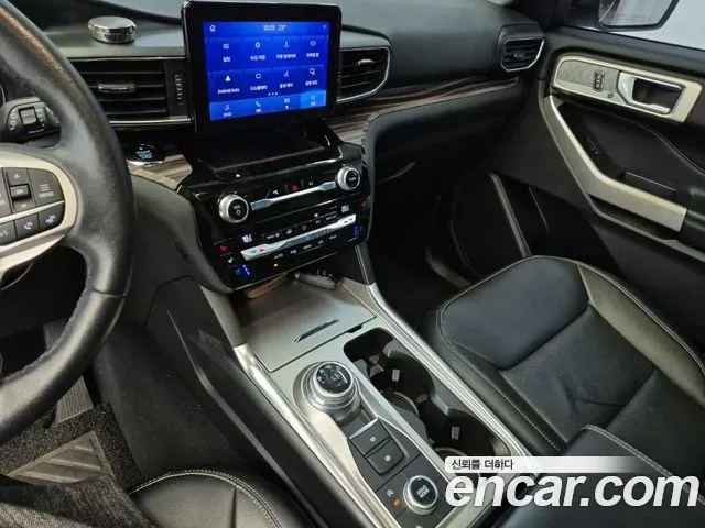 Ford Explorer 2021 thumb 10