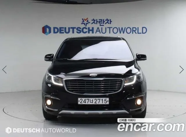 Kia Carnival 2017 thumb 12