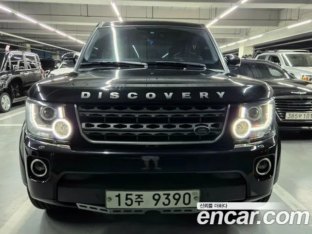 Land Rover Discovery 2014 thumb 2