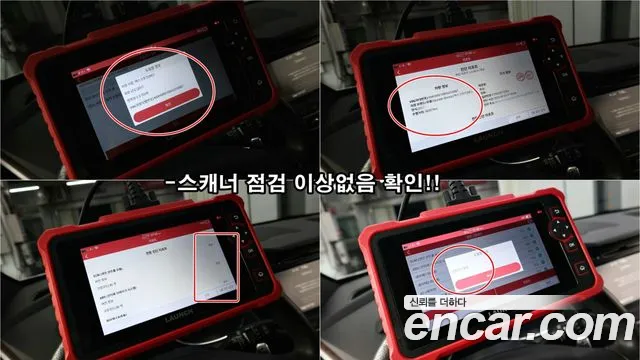 Hyundai Maxcruz 2017 thumb 4