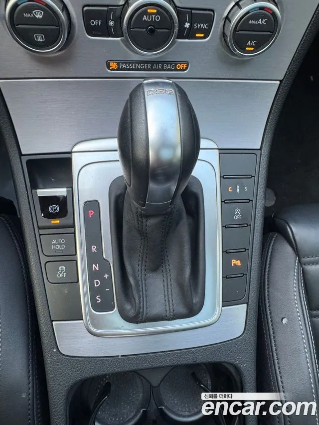 Volkswagen Arteon 2015 thumb 8