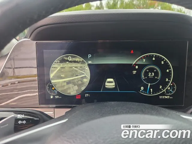 Hyundai Grandeur 2022 thumb 8