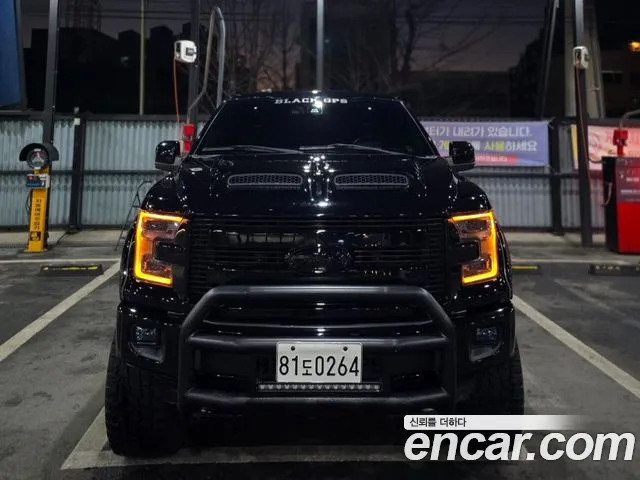 Ford F150 2016 thumb 7