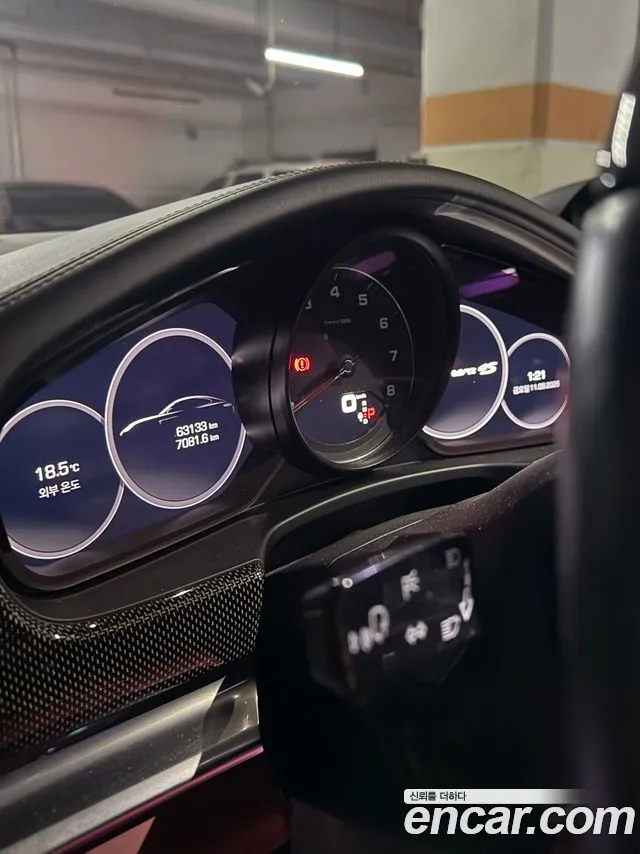 Porsche Panamera 2018 thumb 9