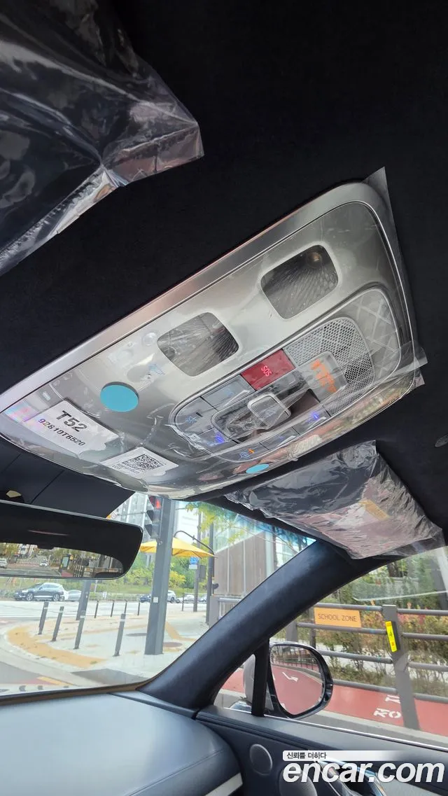 Genesis GV80 2024 thumb 7
