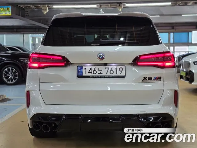 BMW X5M 2023 thumb 4