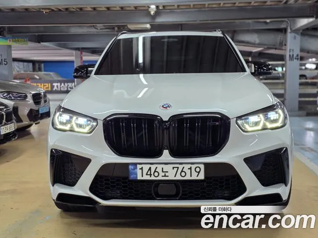 BMW X5M 2023 thumb 11