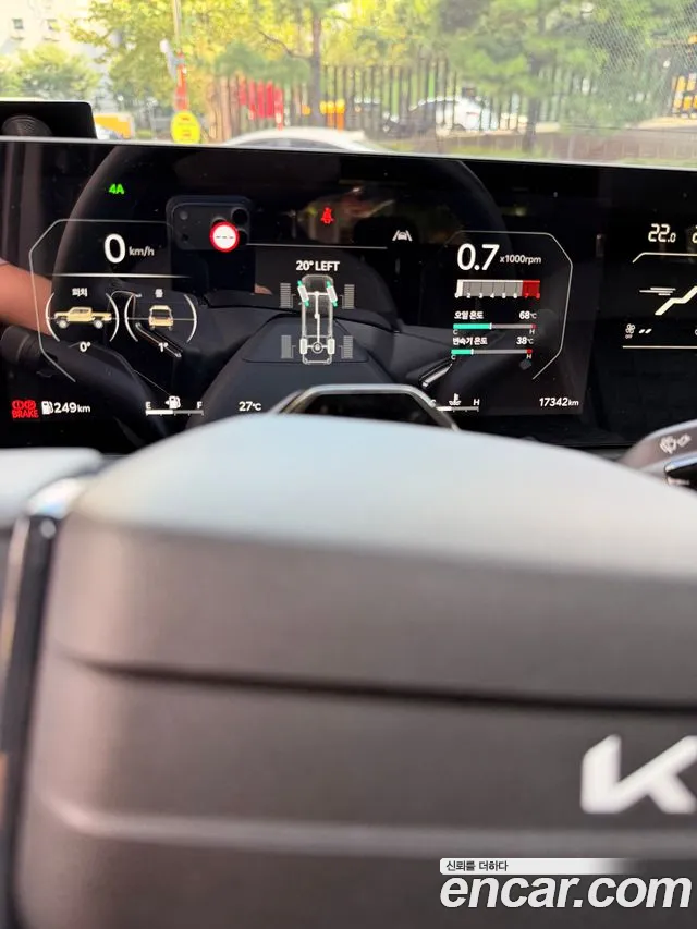 Kia Tasman 2025 thumb 8