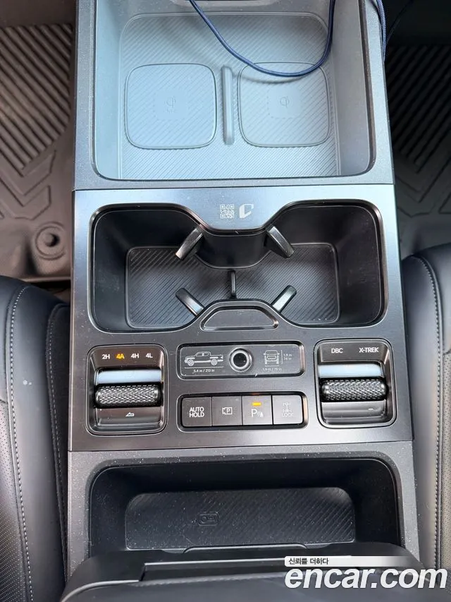 Kia Tasman 2025 thumb 9