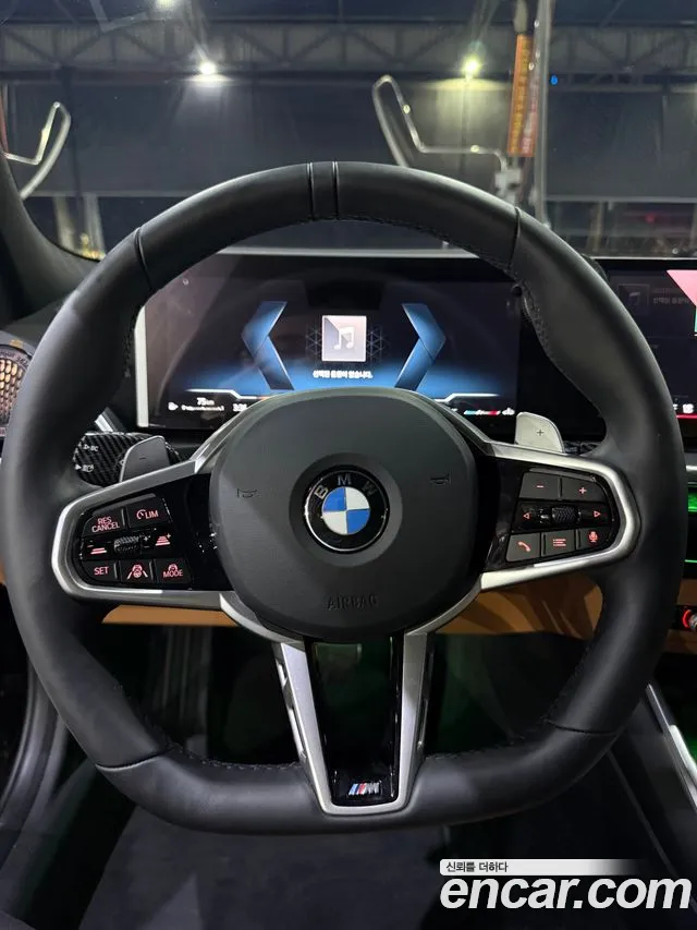BMW 3-Series 2026 thumb 8