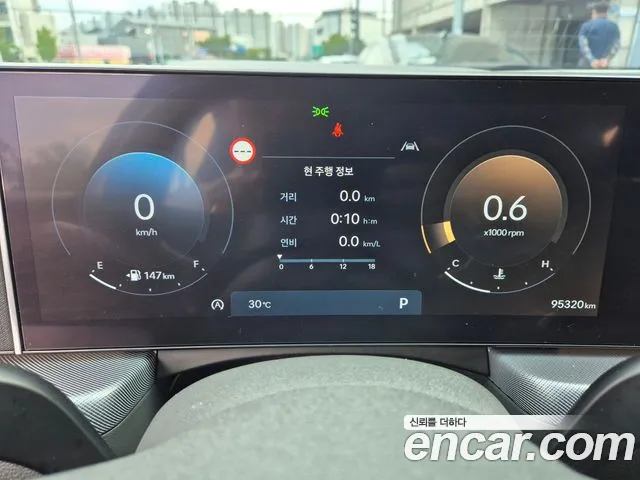 Hyundai Sonata 2023 thumb 8