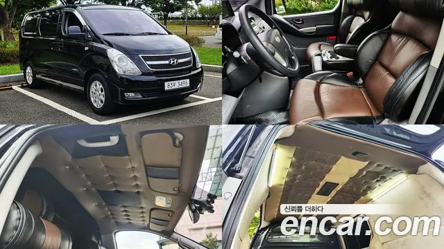 Hyundai Starex 2011 thumb 12