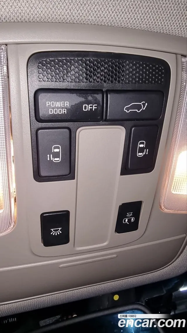 Kia Carnival 2016 thumb 9