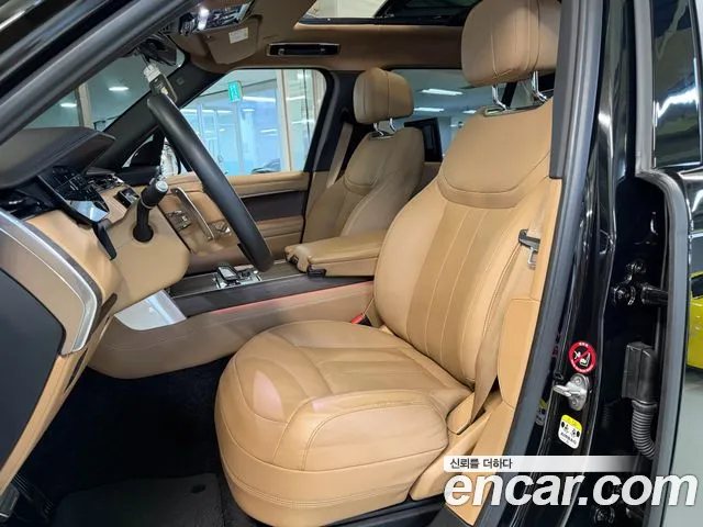 Land Rover Range Rover 2023 thumb 6