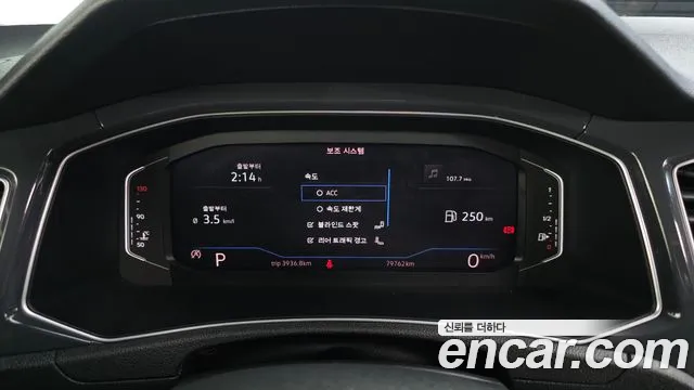 Volkswagen T-Roc 2021 thumb 8