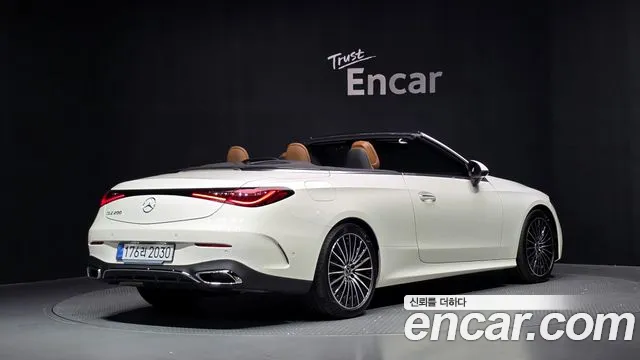 Mercedes-Benz CLE-Class 2025 thumb 2