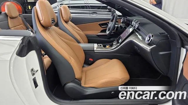 Mercedes-Benz CLE-Class 2025 thumb 11