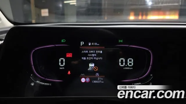 Kia Sportage 2022 thumb 7