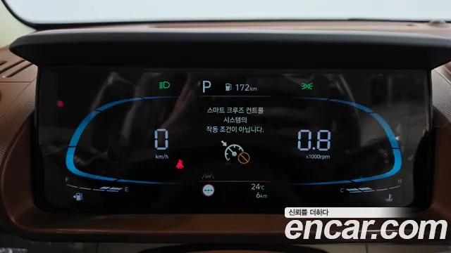 Hyundai Casper 2026 thumb 8