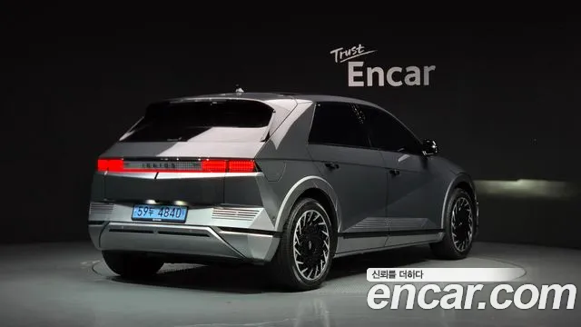 Hyundai IONIQ 5 2023 thumb 2