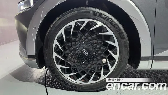 Hyundai IONIQ 5 2023 thumb 5