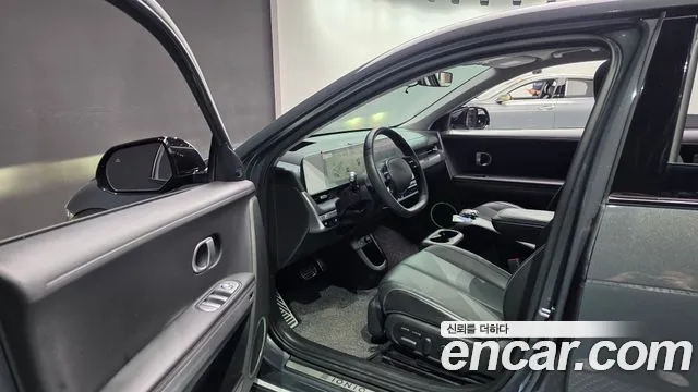 Hyundai IONIQ 5 2023 thumb 10