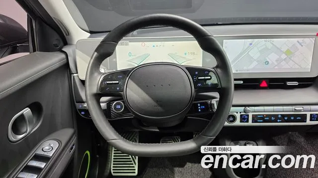 Hyundai IONIQ 5 2023 thumb 12