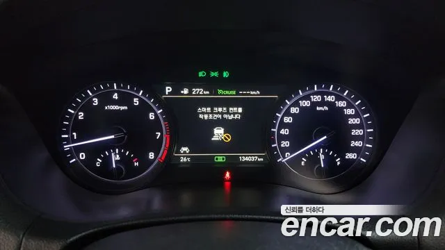Genesis G80 2017 thumb 8